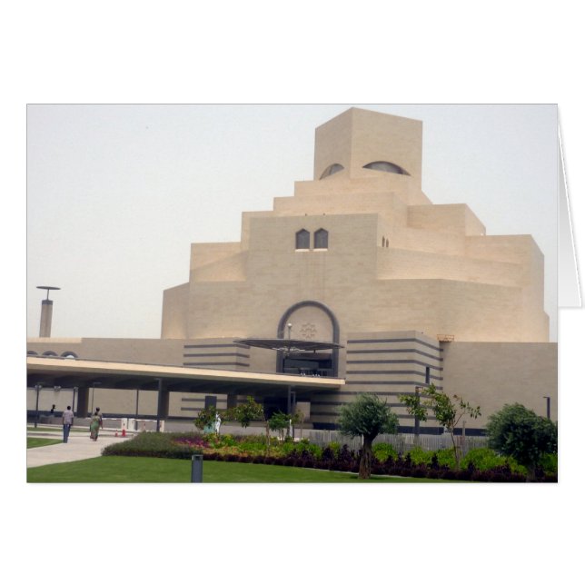 doha museum art (Front Horizontal)