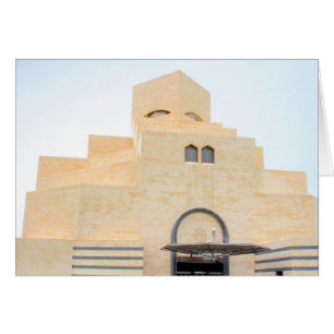 doha museum front