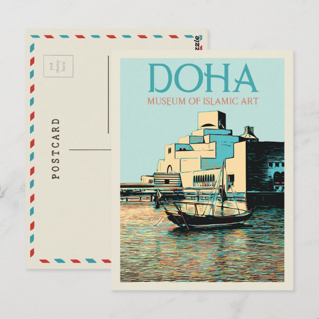 Doha Museum of Islamic Art illustration Qatar Post Postcard (Front/Back)