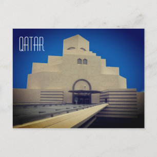 doha museum qatar postcard