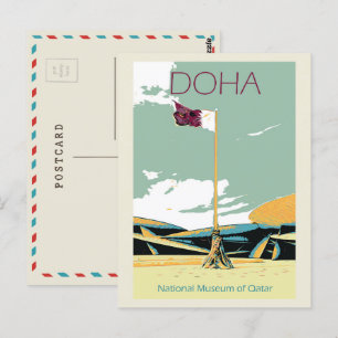 Doha National Museum illustration Qatar Postcard