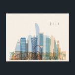 Doha, Qatar | City Skyline Postcard<br><div class="desc">Doha,  Qatar skyline detailed silhouette. | © and ® Bigstock® - All Rights Reserved.</div>