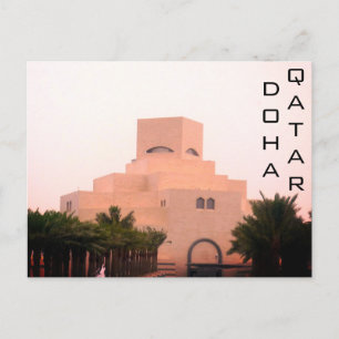 doha qatar museum postcard