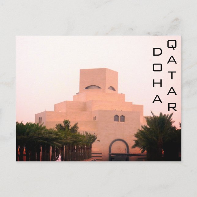 doha qatar museum postcard (Front)