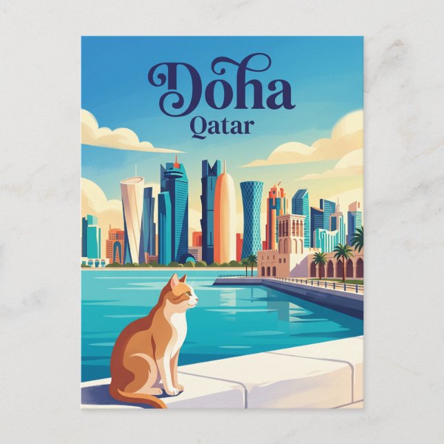 Doha Qatar Postcard (Front)