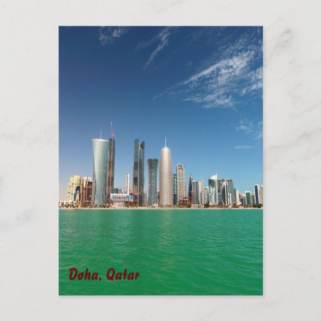 Doha Skyline, 2011 Postcard (Front)