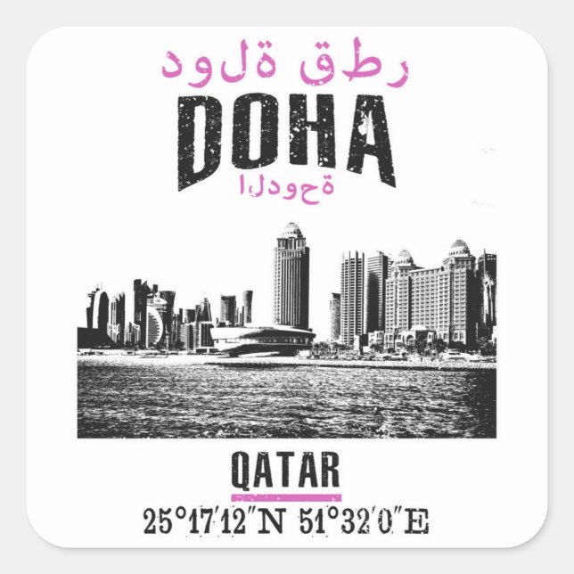 Doha Square Sticker (Front)