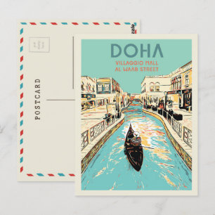 Doha Village Mall illustration Qatar Postcard