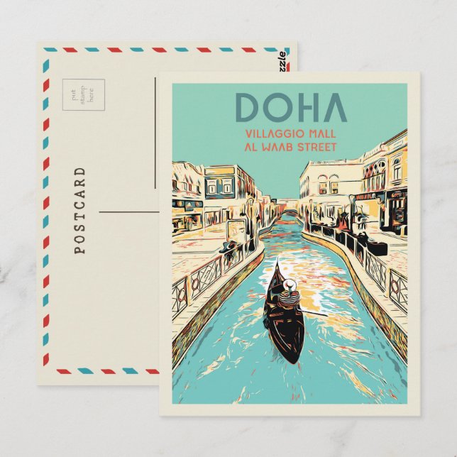 Doha Village Mall illustration Qatar Postcard (Front/Back)