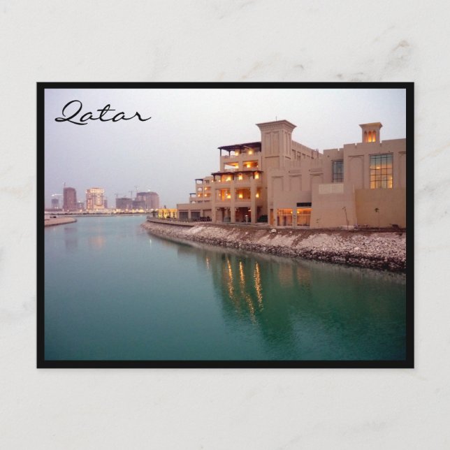 doha waters postcard (Front)