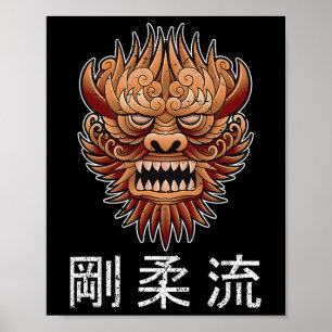 Dojo Training Karate Best Legacy Of Traditional Ma Poster