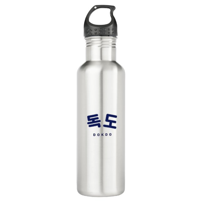 Dokdo Korea Island Navy 710 Ml Water Bottle (Front)