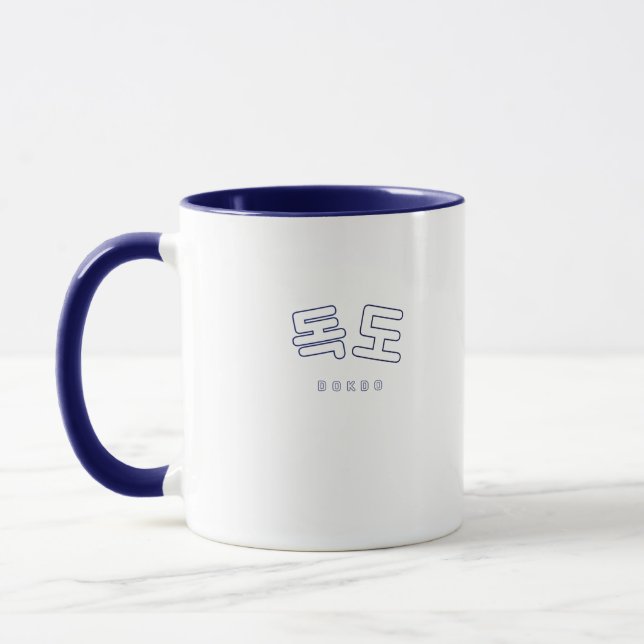 Dokdo White Korea Island Hangul Mug (Left)
