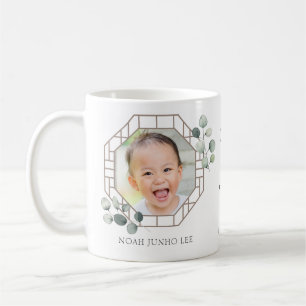 Doljanchi Korean First Birthday Personalised Coffee Mug