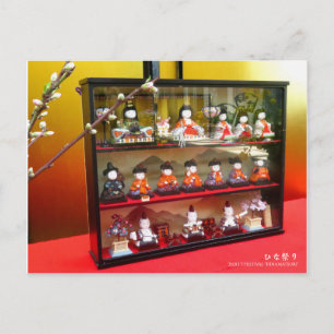 Doll’s Festival "Hinamatsuri"：Postcard Postcard