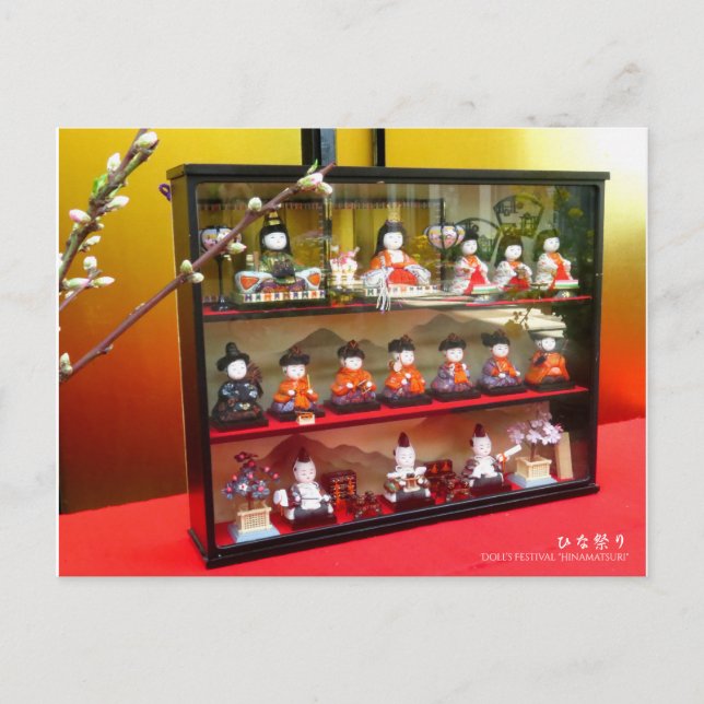 Doll’s Festival "Hinamatsuri"：Postcard Postcard (Front)