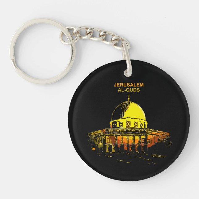 Dome of the Rock: Jerusalem "Al-Quds" Keychain (Front)