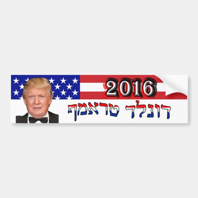 Donald Trump 2016 In Hebrew - U.S. Flag Bumper Sticker (Front)