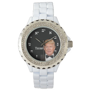 Donald Trump - Hebrew Numerals Watch