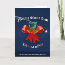 Donegal Irish Christmas Card - Nollaig Shona Duit