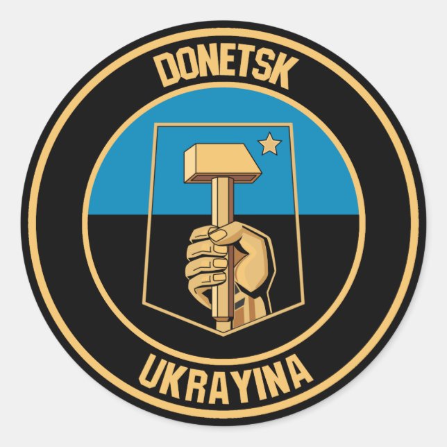 Donetsk Round Emblem Classic Round Sticker (Front)