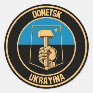 Donetsk Round Emblem Classic Round Sticker