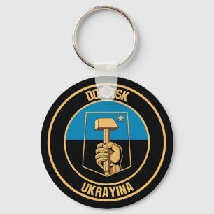 Donetsk Round Emblem Key Ring