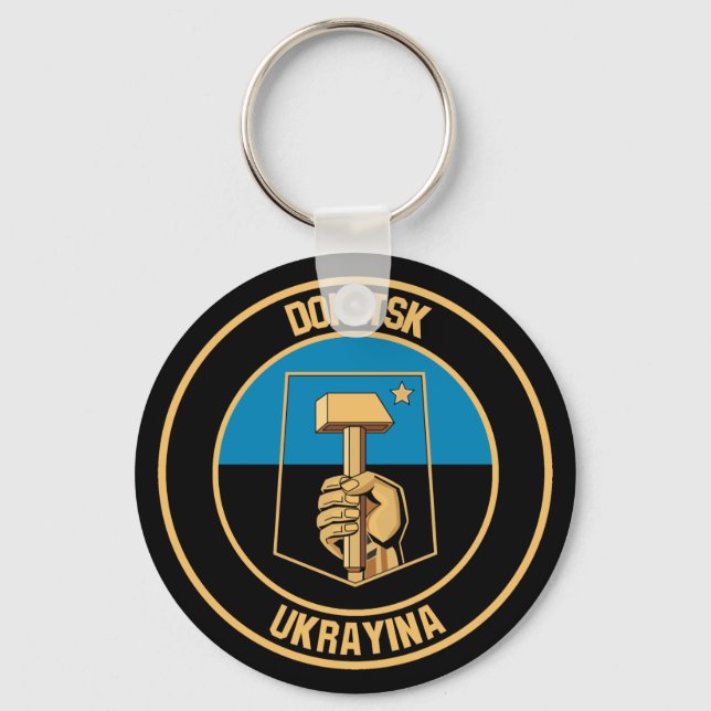 Donetsk Round Emblem Key Ring (Front)