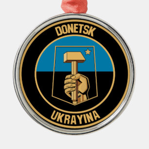 Donetsk Round Emblem Metal Tree Decoration