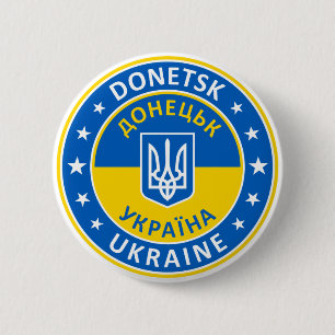 Donetsk Ukraine 6 Cm Round Badge