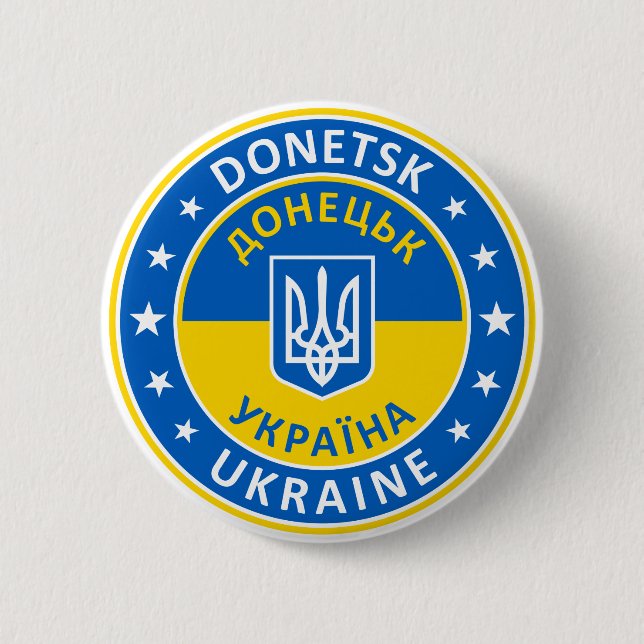 Donetsk Ukraine 6 Cm Round Badge (Front)