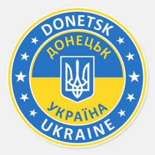 Donetsk Ukraine Classic Round Sticker