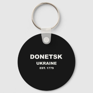 Donetsk Ukraine Key Ring