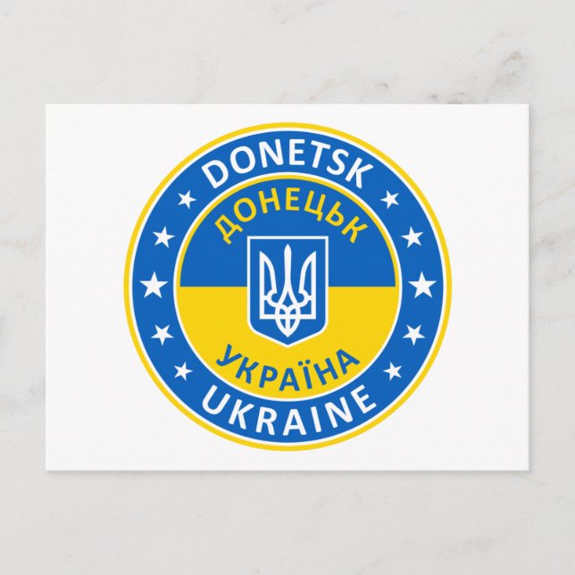 Donetsk Ukraine Postcard (Front)
