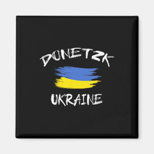 Donetsk Ukraine Souvenir Ukrainian Country Flag Br Magnet
