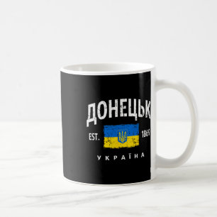 Donetsk Ukraine Ukrayina Doneck Yuzivka Yuzovka Iu Coffee Mug