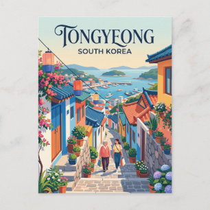 Dongpirang Mural Village Alley South Korea Postcard