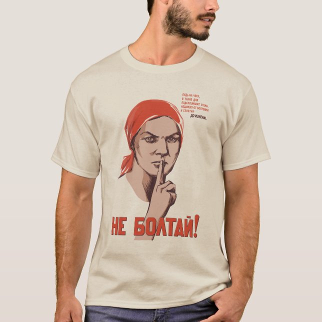Don't Chat Vintage Soviet Poster  T-Shirt (Front)