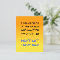 Dont give up positive attitude inspirational quote