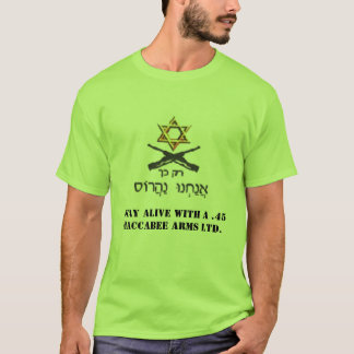 Don't Screw with a Jew! T-Shirt