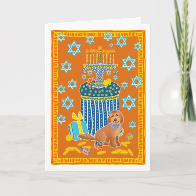 Doodle Dog Hanukah Card (Front)