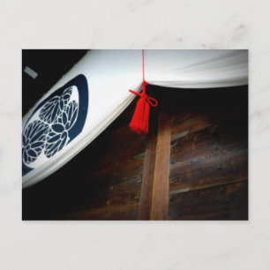 Door curtain with red tassel postcard