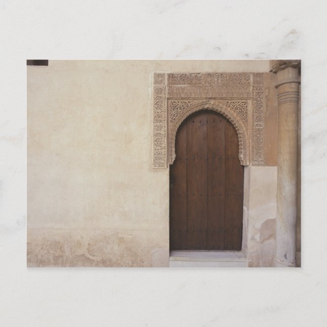 Doorway at the Alhambra palace in Granada, Spain Postcard (Front)