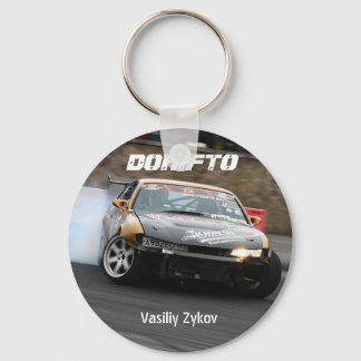DORIFTO, Silvia S14, drift Key Ring