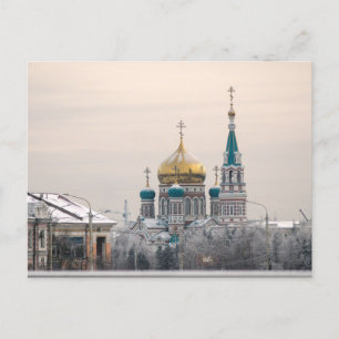 Dormition Cathedral In Omsk, Russia Postcard