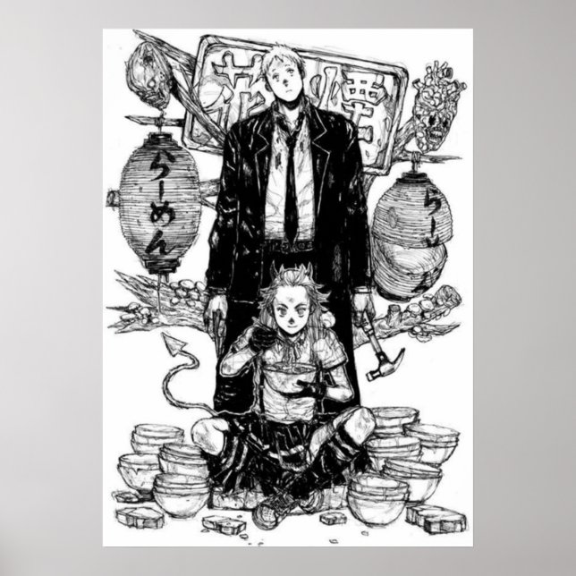 dorohedoro shin noi poster (Front)