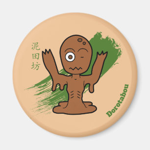Dorotabo- Japanese Mud Zombie Yokai Magnet