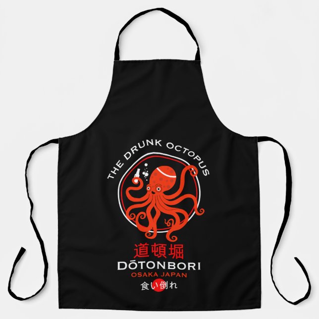 Dōtonbori Japan Pubs Apron (Front)
