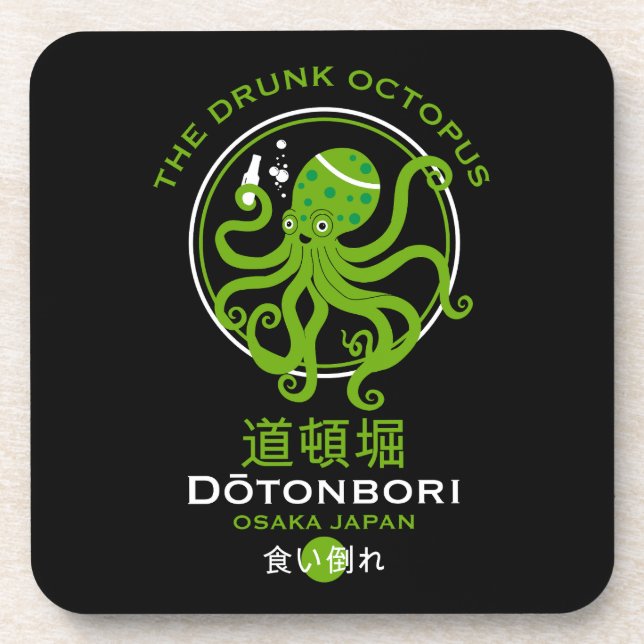 Dōtonbori Japan Pubs Coaster (Front)