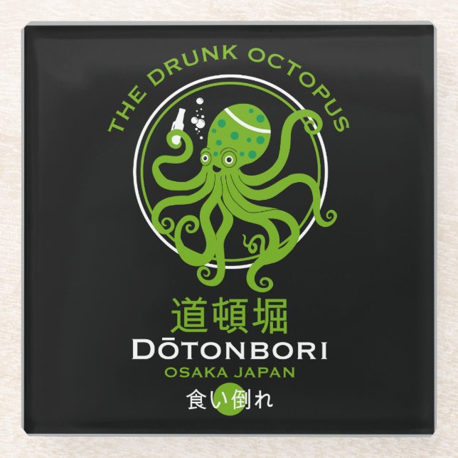Dōtonbori Japan Pubs Glass Coaster (Front)